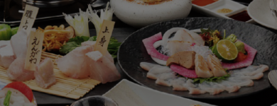 寿司・和食　行橋市魚市場直営うおいち|汁物・蒸し物一覧の背景画像